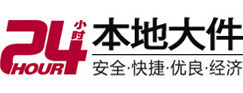 韶关市8-500吨吊车出租起重吊装公司